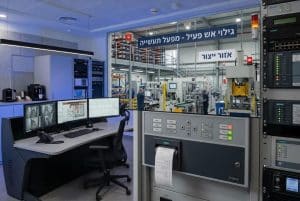 רכזת גילוי אש במפעל